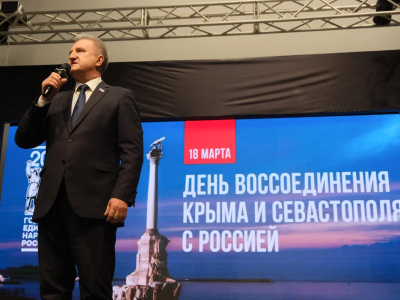 Депутаты Думы Астраханкой области поздравили с Днем воссоединения Крыма с Россией 
