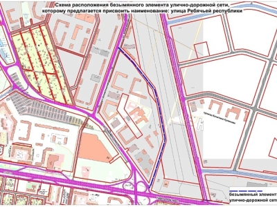 В Тюмени улицу назовут в честь детского центра «Ребячья республика»