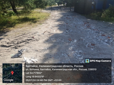 Росприроднадзор требует с администрации Балтийска свыше 15 млн рублей за ущерб почве