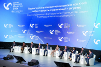 В Москве прошел форум «Здоровое общество» - Фото