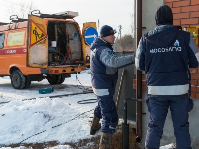 Жители Подмосковья подали более 6 тысяч заявок на техобслуживание газа