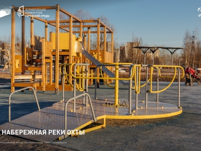 В Петербурге в 2025 году создали 46 современных детских площадок