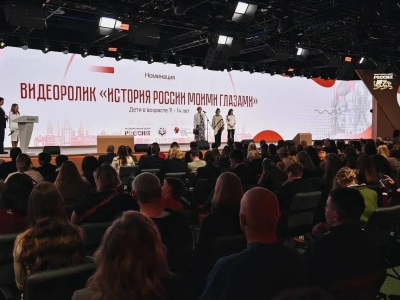 Коллектив «Зазеркалье» из Астрахани вошел в число победителей конкурса «История России моими глазами»