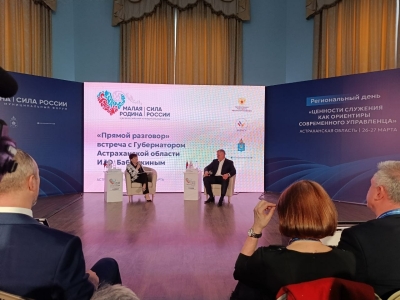 Игорь Бабушкин: одна из главных задач на сегодня — поддержка наших участников СВО