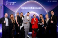 Совкомбанк стал лидером рейтинга Банки.ру в трех категориях - Фото