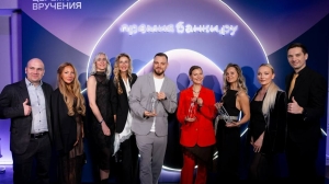 Совкомбанк стал лидером рейтинга Банки.ру в трех категориях - Фото