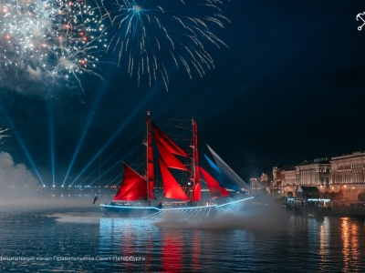 Праздник выпускников «Алые паруса» в Санкт-Петербурге состоится 27 июня