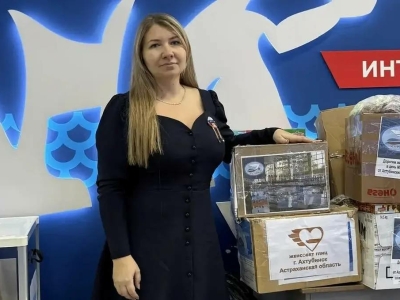 Астраханка стала лауреатом всероссийской премии «Женщина — приZвание»
