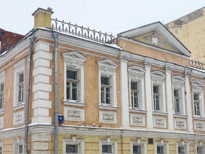 В Москве выставили на торги помещение для бизнеса в районе Якиманка