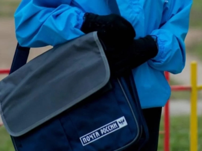 Лучшего почтальона из Ярославской области определили по итогам состязания