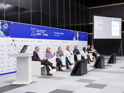 Форум труда в Петербурге посвятили трудоустройству участников СВО