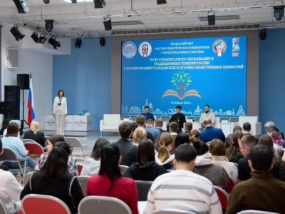 В Астрахани прошла конференция о роли образования и традиций