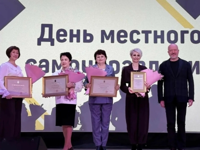 Представители местного самоуправления Ярославской области получили награды