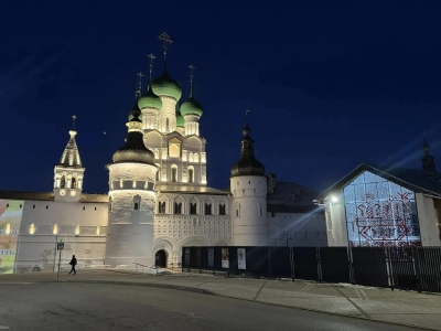 В Ярославской области модернизируют освещение Ростовского кремля