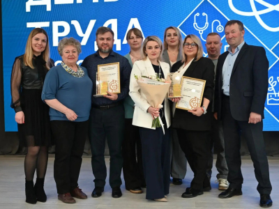 В Серпухове отметили День труда и наградили лучших работников округа