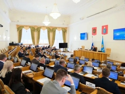 В Астраханской области утвердили стратегию развития до 2036 года