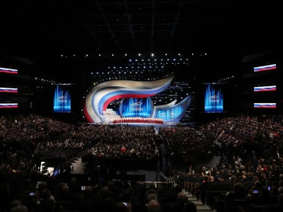 Иван Лебедев принял участие во Всероссийском форуме «Малая Родина — сила России»