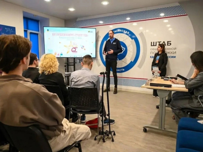 В Мурманске 28 студентов защитили соцпроекты на конкурсе «Студент года 2026»