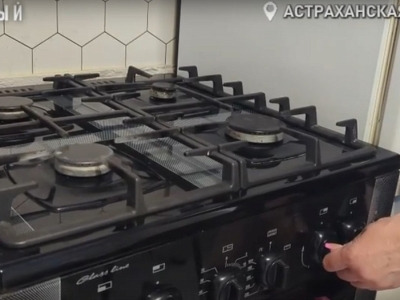 Жители астраханской многоэтажки второй месяц без газа