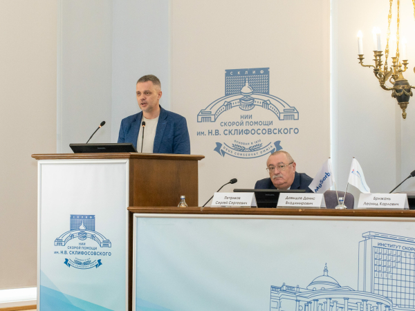 Хирурги обсудили новые подходы к лечению травм на конференции в Москве - Фото