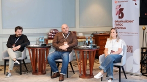 Бизнес с опорой на сеть: как «Пятёрочка» меняет правила франчайзинга - Фото