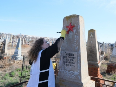 Акция по уборке могил ветеранов стартовала в Астрахани