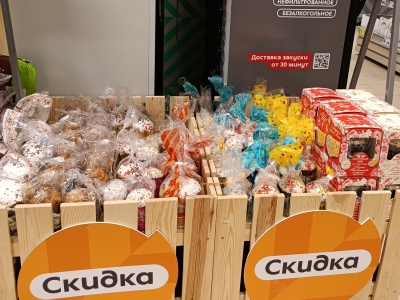 Ассортимент и стоимость пасхальной выпечки в Астрахани  продолжают расти