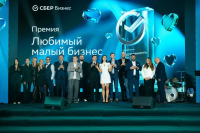Сбер: 100 предпринимателей Северо-Запада стали лауреатами премии «Любимый малый бизнес» - Фото