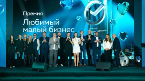 Сбер: 100 предпринимателей Северо-Запада стали лауреатами премии «Любимый малый бизнес» - Фото