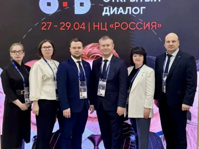 Иван Лебедев принимает участие в форуме «Малая Родина — cила России» в Москве