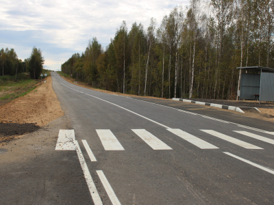 В Костромской области утвердили план ремонта дорог на 2026 год