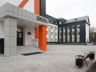 В Калининграде после ремонта открыли школу №4