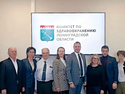 В Ленобласти работу по профилю «онкогематология» признали одной из лучших в РФ