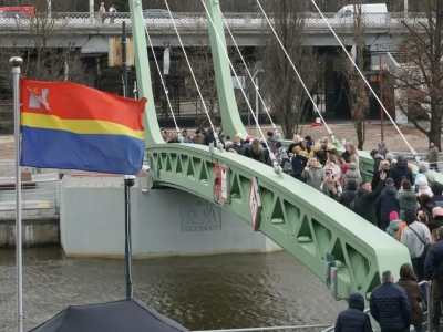 В Калининграде открыли Философский мост через Преголю