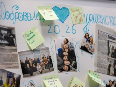 Игорь Морарь рассказал об итогах традиционного конкурса «Доброволец Мурманска — 2026»