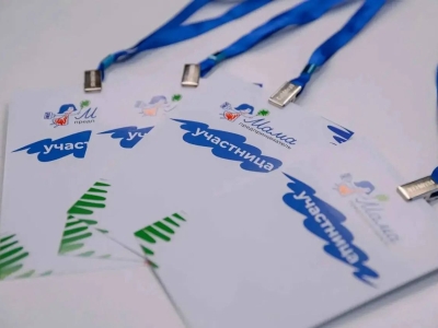 Жительниц Мурманской области приглашают в программу «Мама-предприниматель»