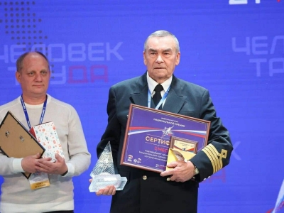 Ирина Андреева объявила о старте общественного проекта «Сила Севера — в людях!»