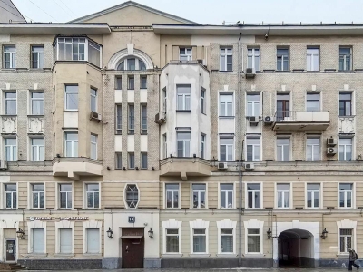 В центре Москвы выставили на торги два коммерческих помещения