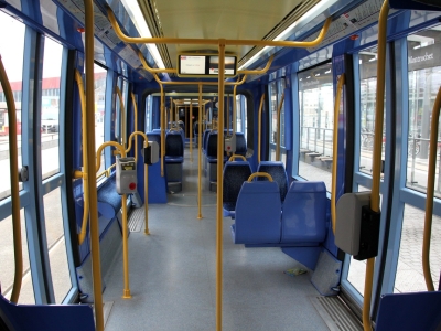 Штраф за безбилетный проезд в Подмосковье вырос до 5 тысяч рублей