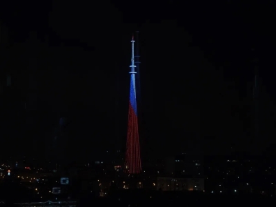 Телебашня Астрахани засияет в День космонавтики