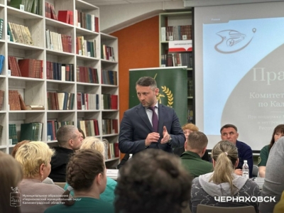 Глава Черняховского округа Виктор Вобликов обсудил с коллегами поддержку семей участников СВО