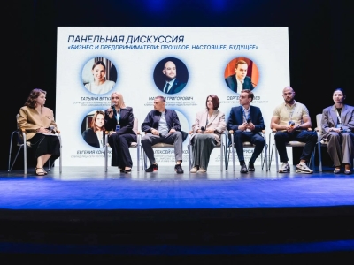 В Ярославской области дали старт Неделе предпринимательства