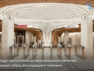 Собянин раскрыл детали строительства ультрасовременного депо под Красногорском