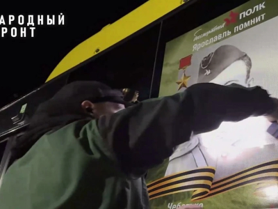 Автобусы с портретами ветеранов вышли на маршруты Ярославля