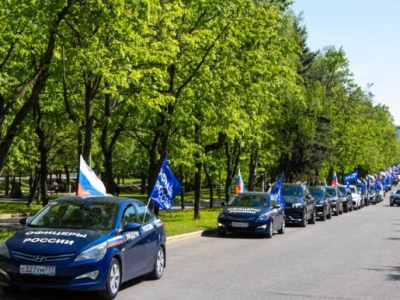 В Москве прошел традиционный автопробег «Офицеры России — дорогами Памяти»