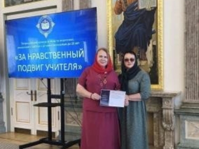 Воспитанники астраханского детсада высаживают Сад Памяти и сдают ГТО