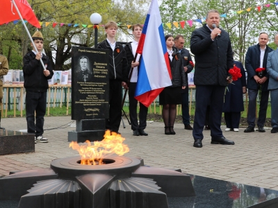В поселке Поречье-Рыбное зажегся Вечный огонь перед 9 Мая