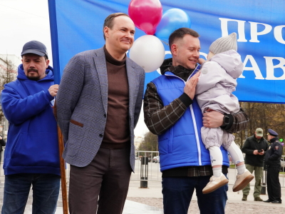 В Ярославле прошел митинг в честь Праздника Весны и Труда