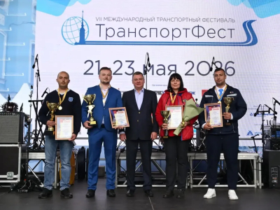Поляков вручил награды водителям автобусов Международного конкурса профессионального мастерства