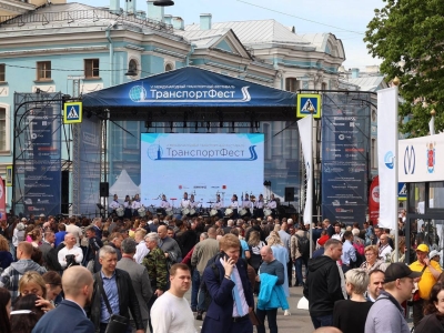 В Петербурге в преддверии Дня города состоится фестиваль «ТранспортФест»